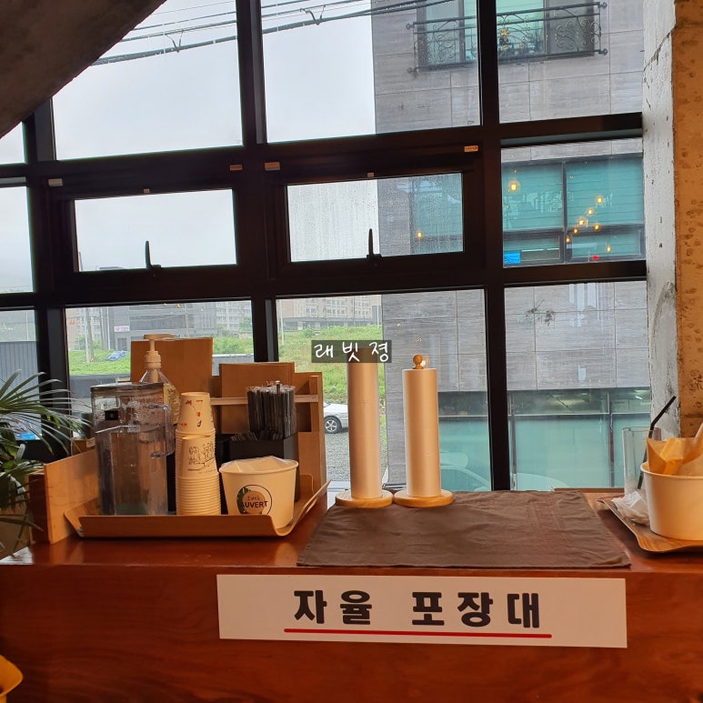 오베르화원 이미지