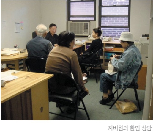 한마음Ⅱ 이미지