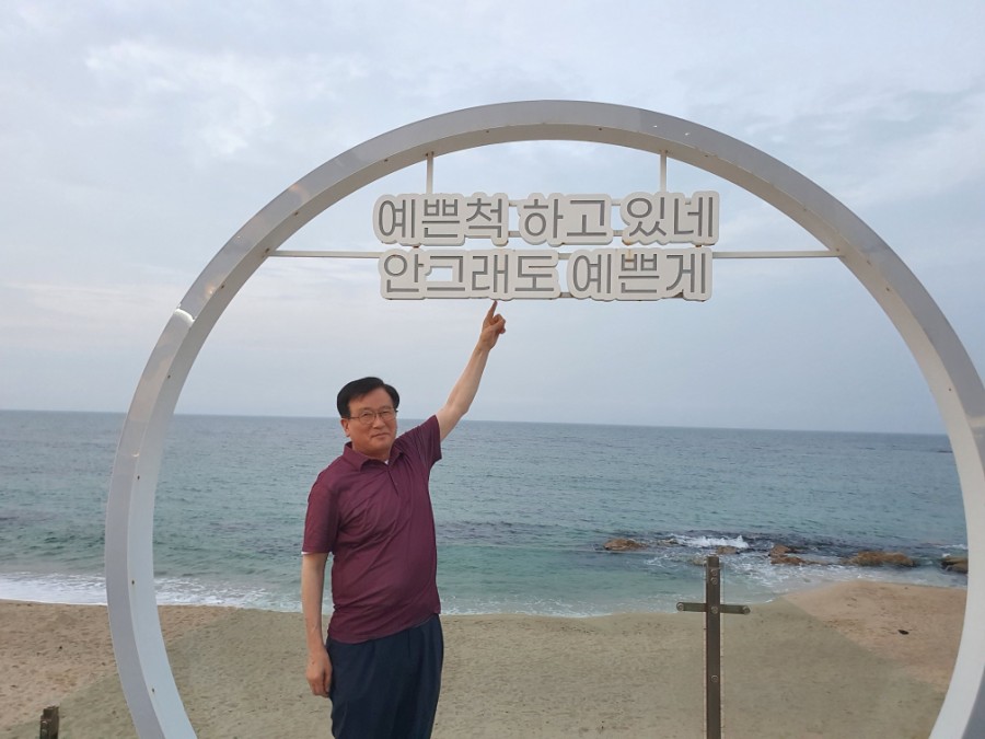 카페연곡리 이미지