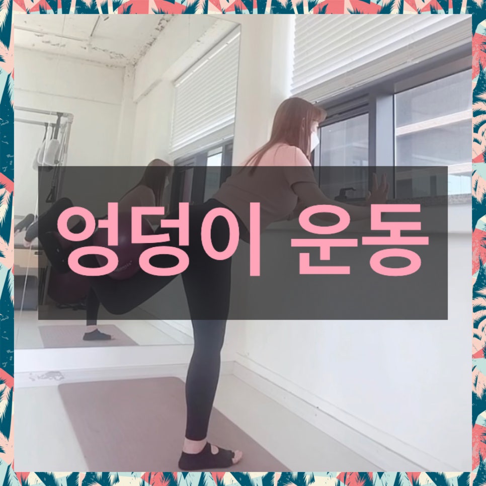 제이블랑 이미지