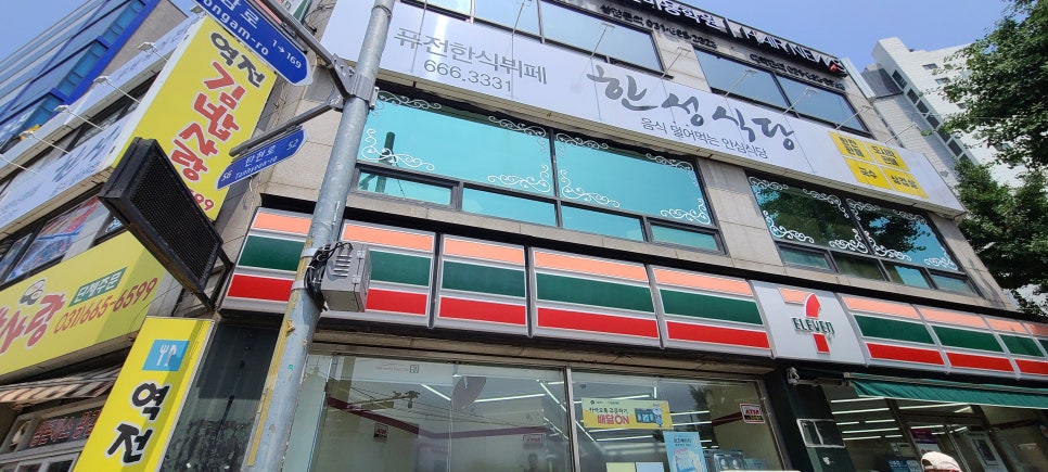 서정리한식뷔페 이미지