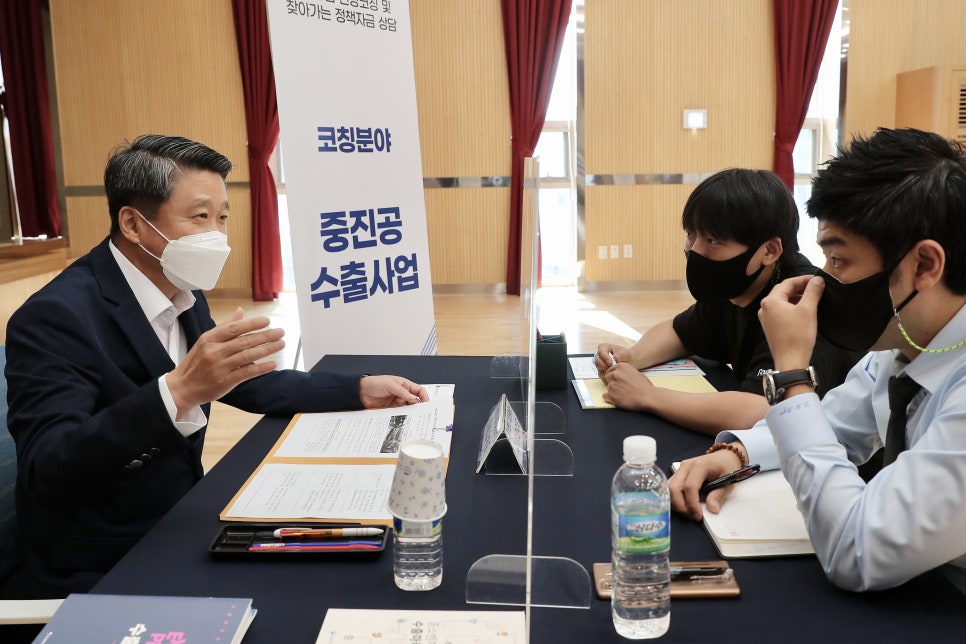 (주)구성기업 이미지