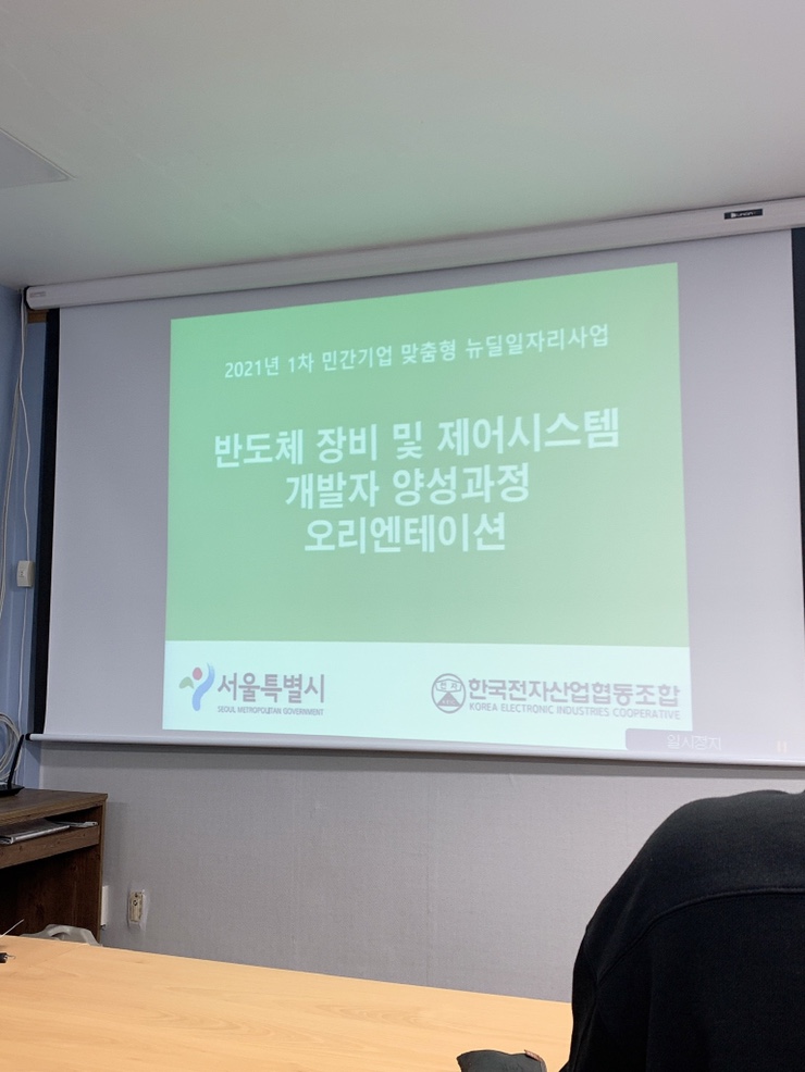 더인개발 이미지