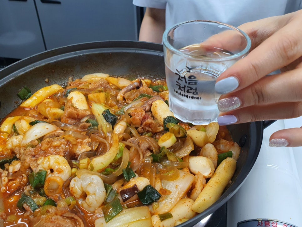 국민낙곱새 이미지