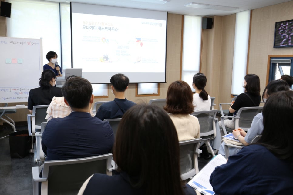 포항여인숙 이미지