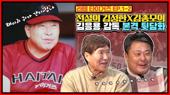 김종모 이미지