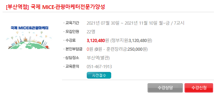예일광고 이미지