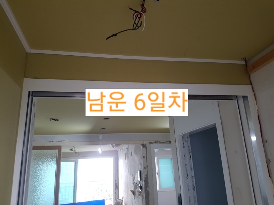 기쁨타일인테리어 이미지