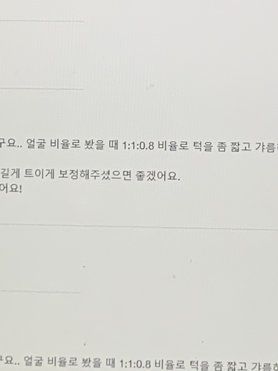 체리라임 이미지