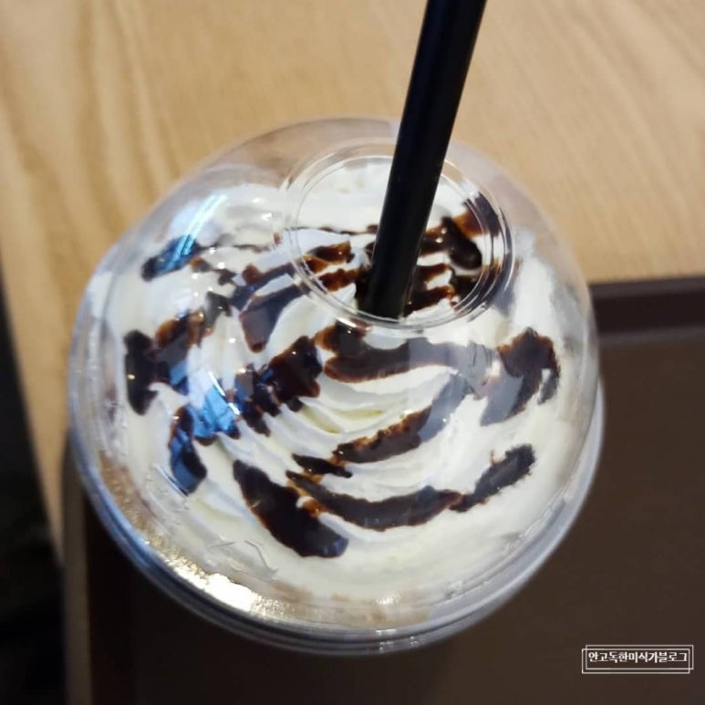커피에반하다부산 이미지