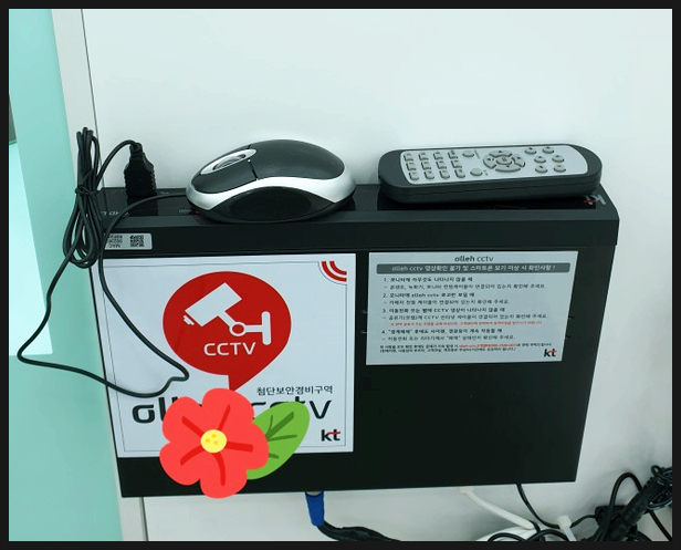 화원노래연습장 이미지