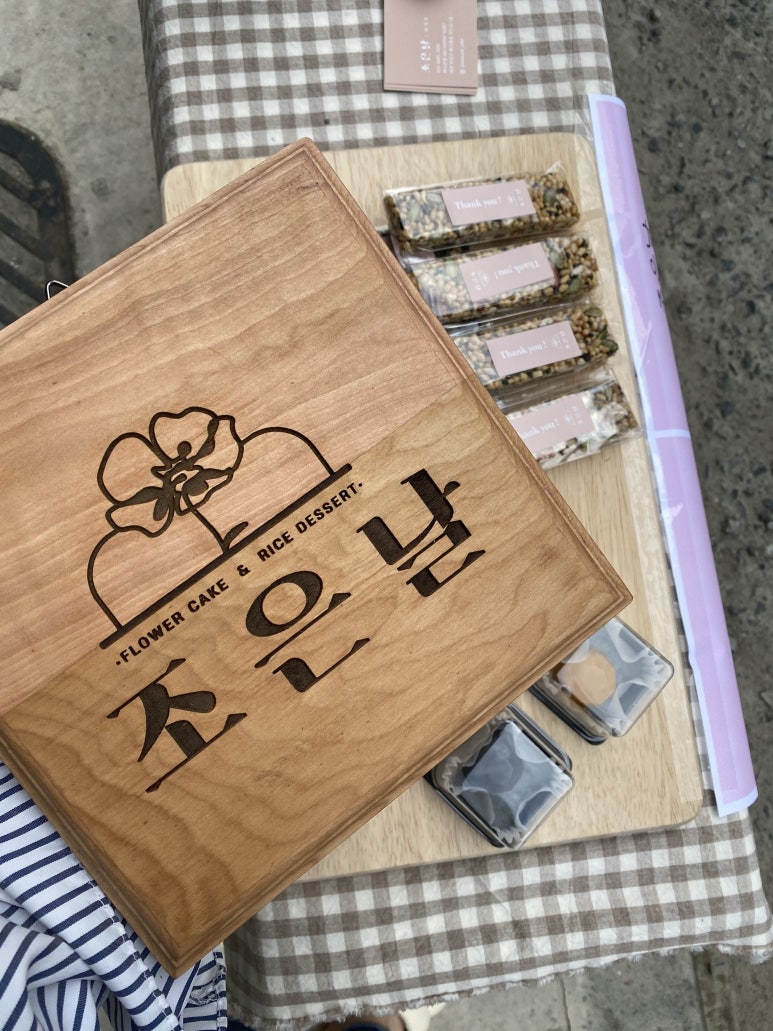 조은플라워 이미지