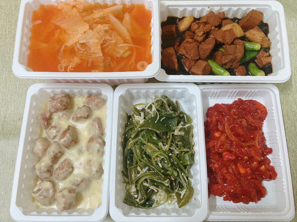 그반찬의창점 이미지