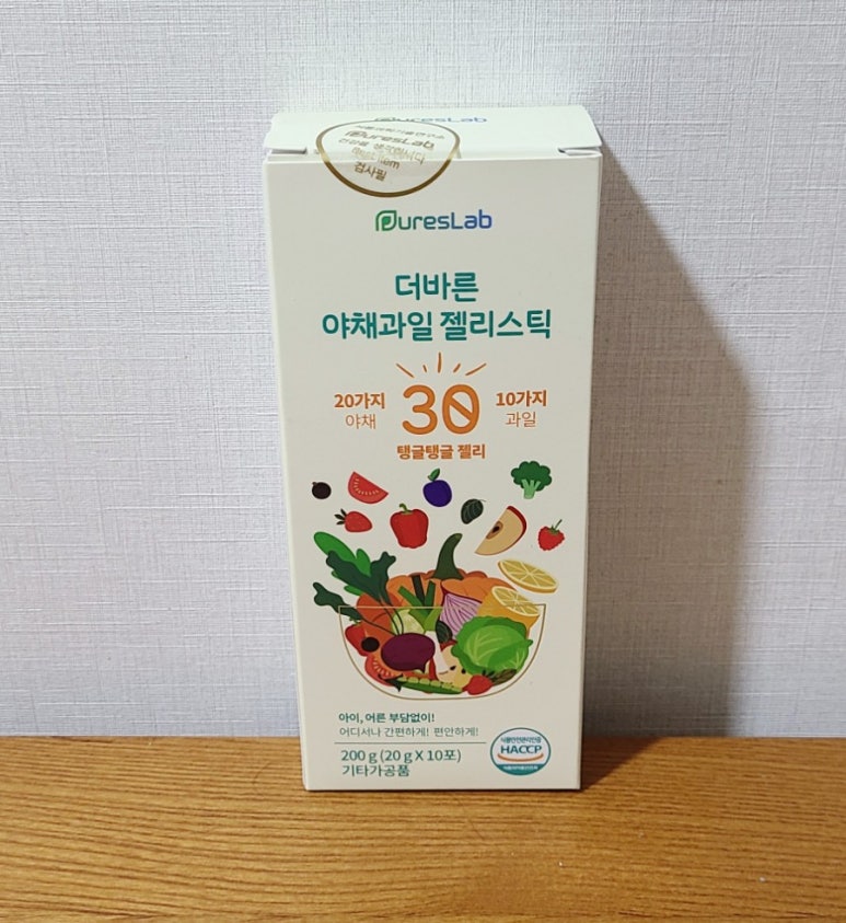 바른야채 이미지