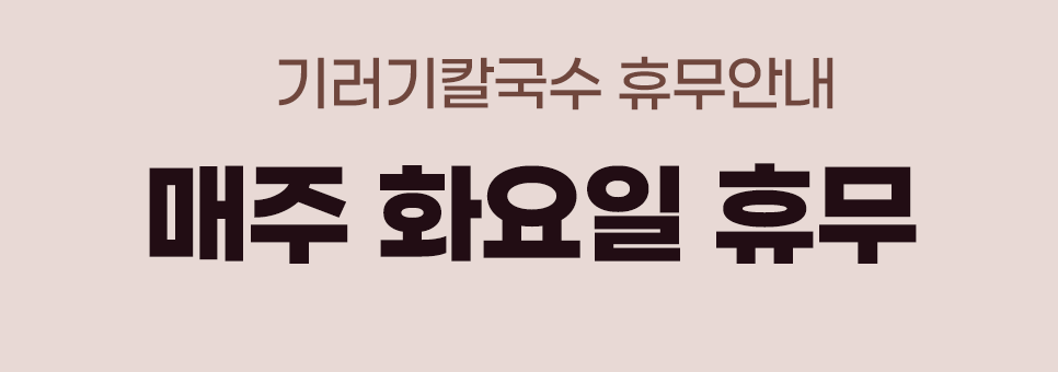 노블란트치과의원 이미지