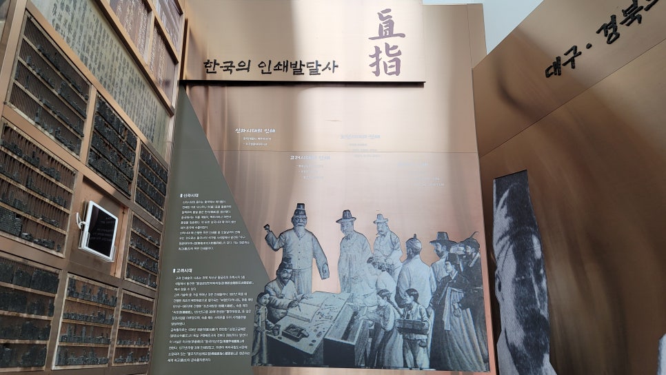 정광인쇄 이미지