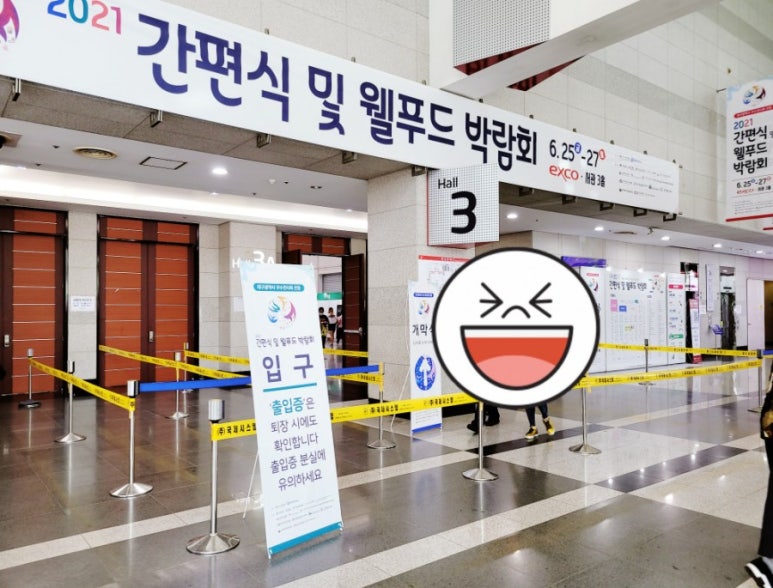 남영숙쿠킹클래스 이미지