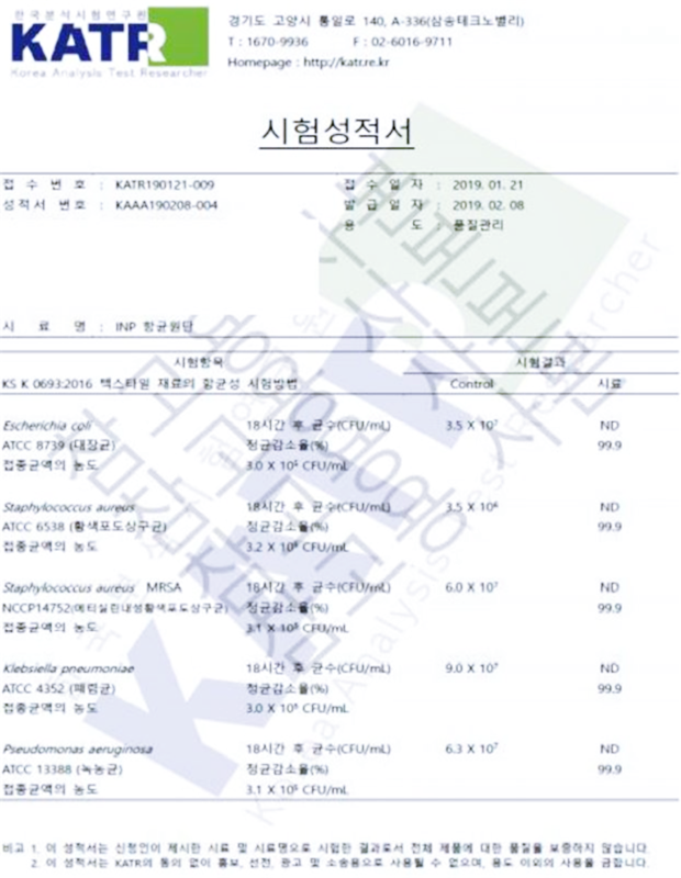 하나메디칼의원 이미지