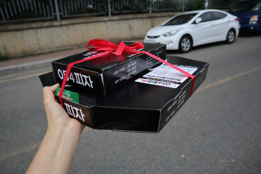 054피자 안강점 이미지