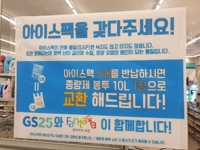 백조크리닝 이미지