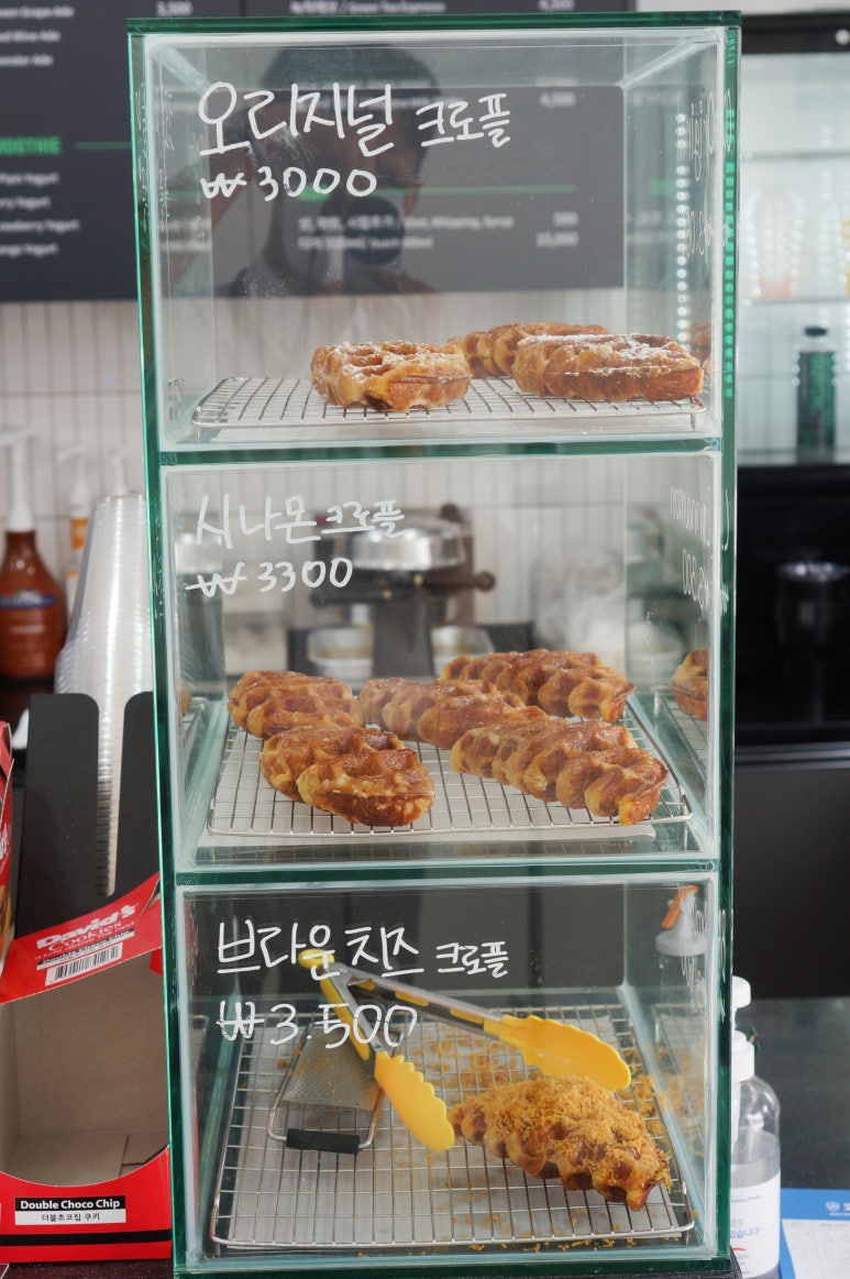 몬스터커피 이미지