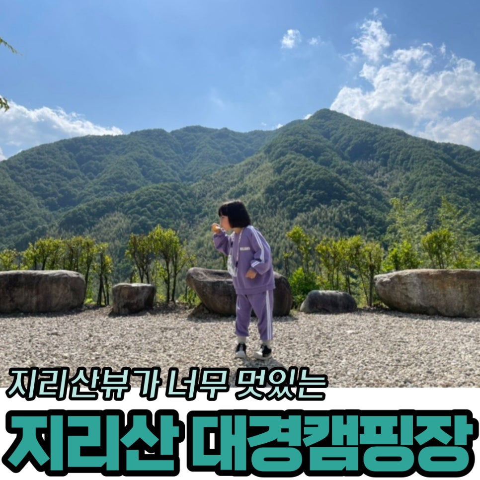 대경시설관리 이미지