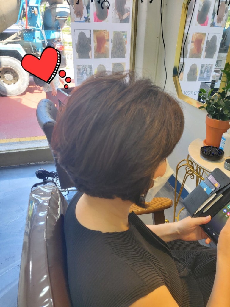 앙리헤어 이미지