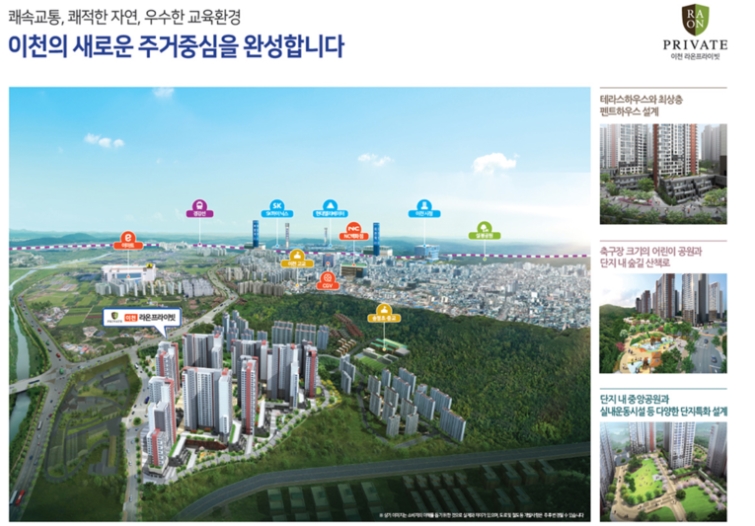 라온필름 이미지