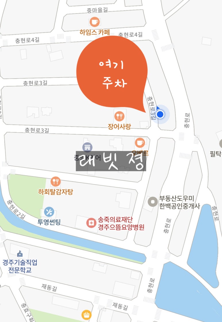 오베르화원 이미지