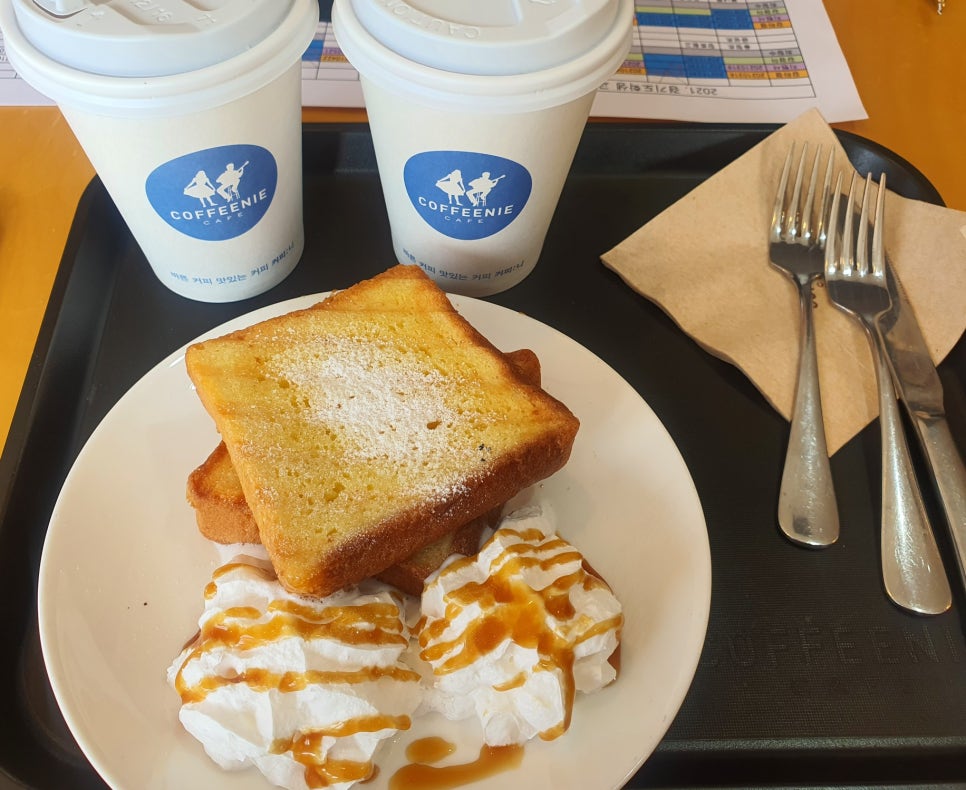 커피니 약수역점 이미지