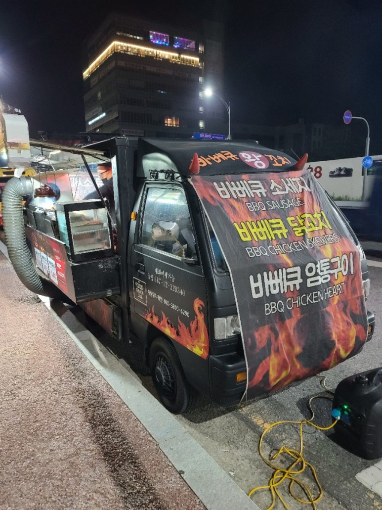 바베큐왕꼬치 이미지