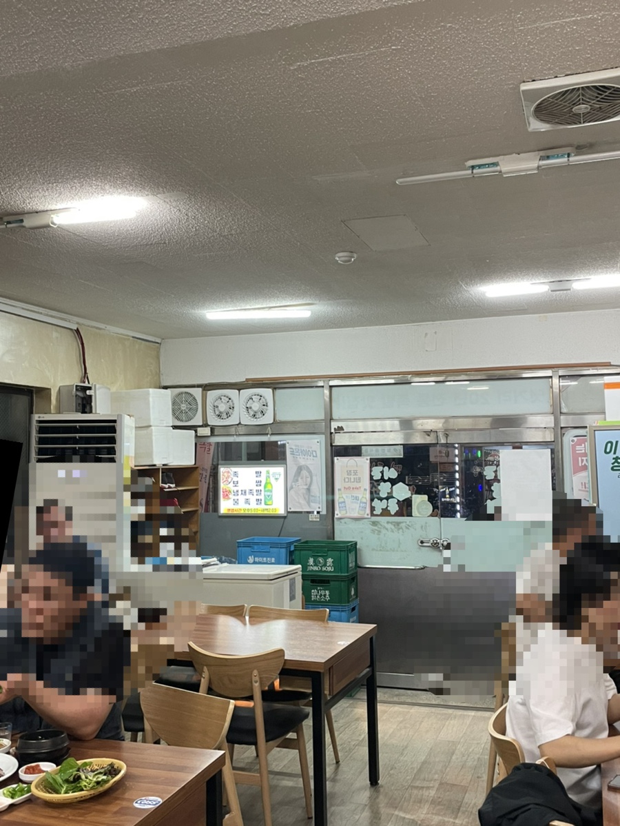 이조왕족발 이미지