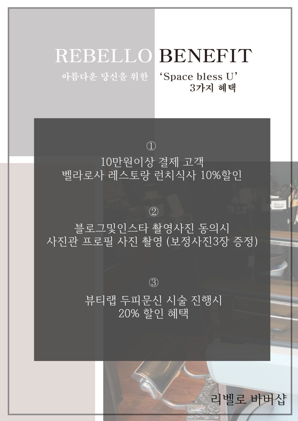 테일러아카데미학원 이미지