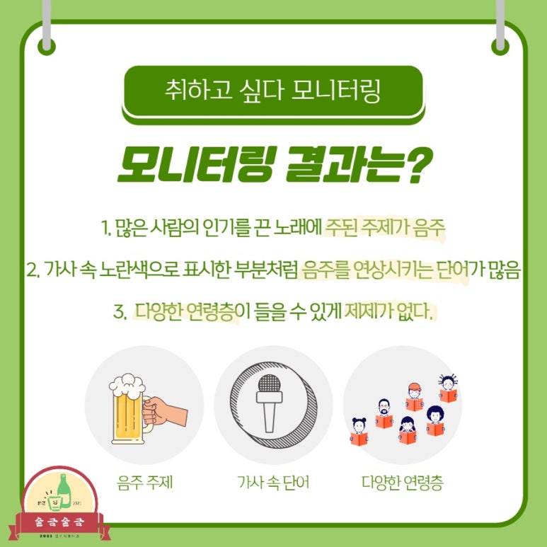 (주)보락 이미지