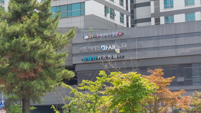 마중물서점 이미지