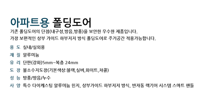 그린카센타세차장 이미지