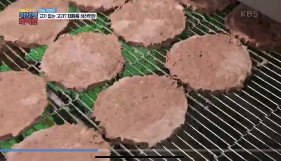 주식회사 쏘이마루 이미지