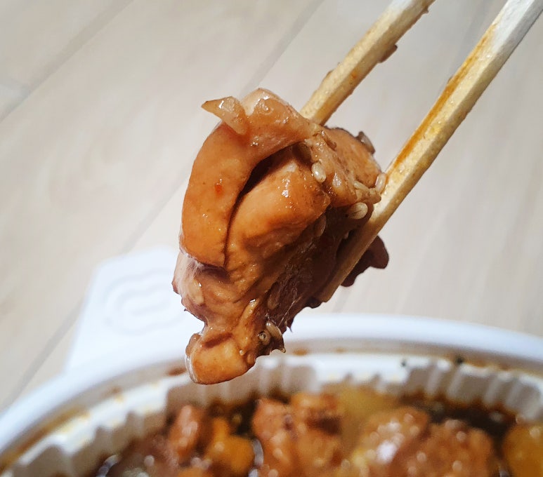 웰빙안동찜닭 이미지