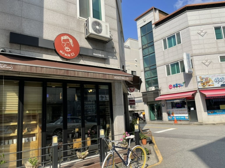 미라클식당 이미지