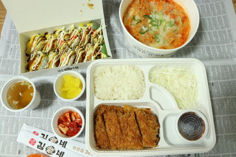 화정분식 이미지