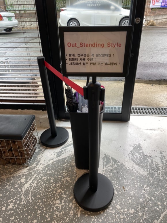 아웃스탠딩커피혜진점 이미지