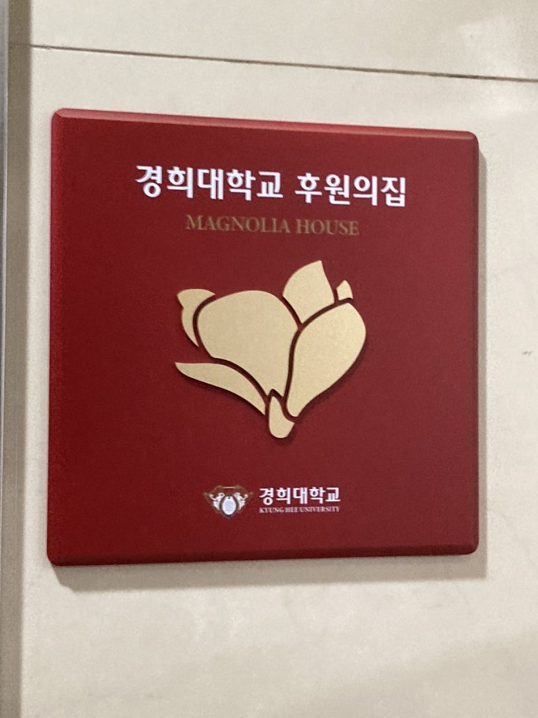 장터밥상 이미지