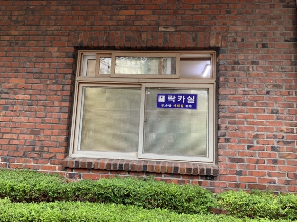 123골프클럽 이미지