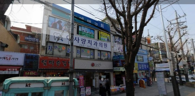 대지이용원 이미지