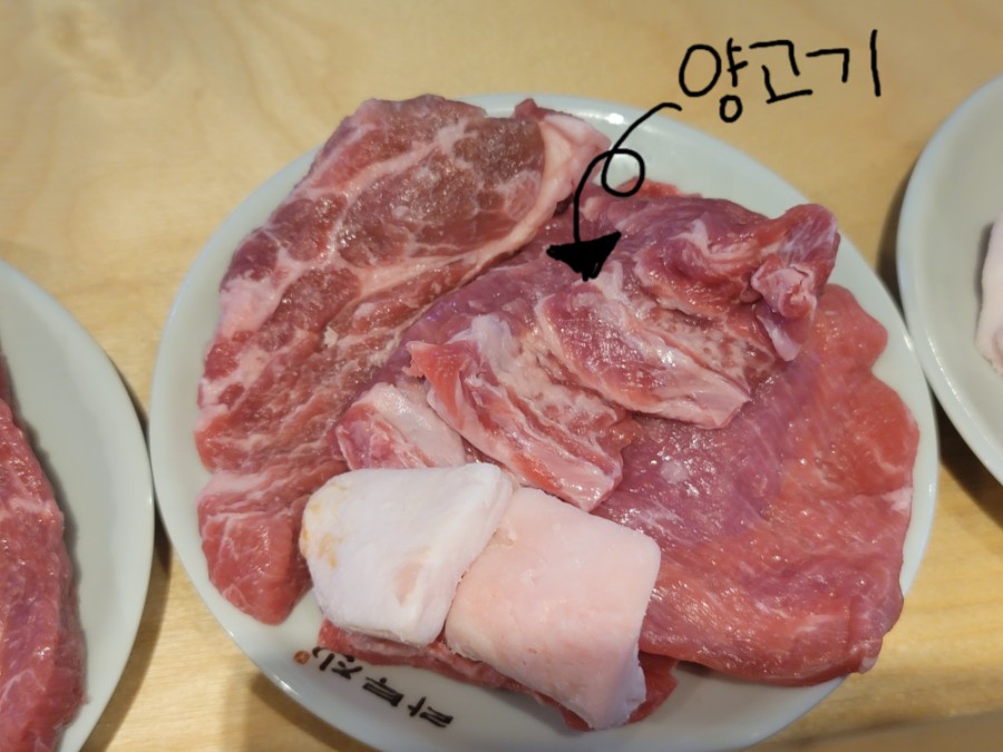 라무진 이미지