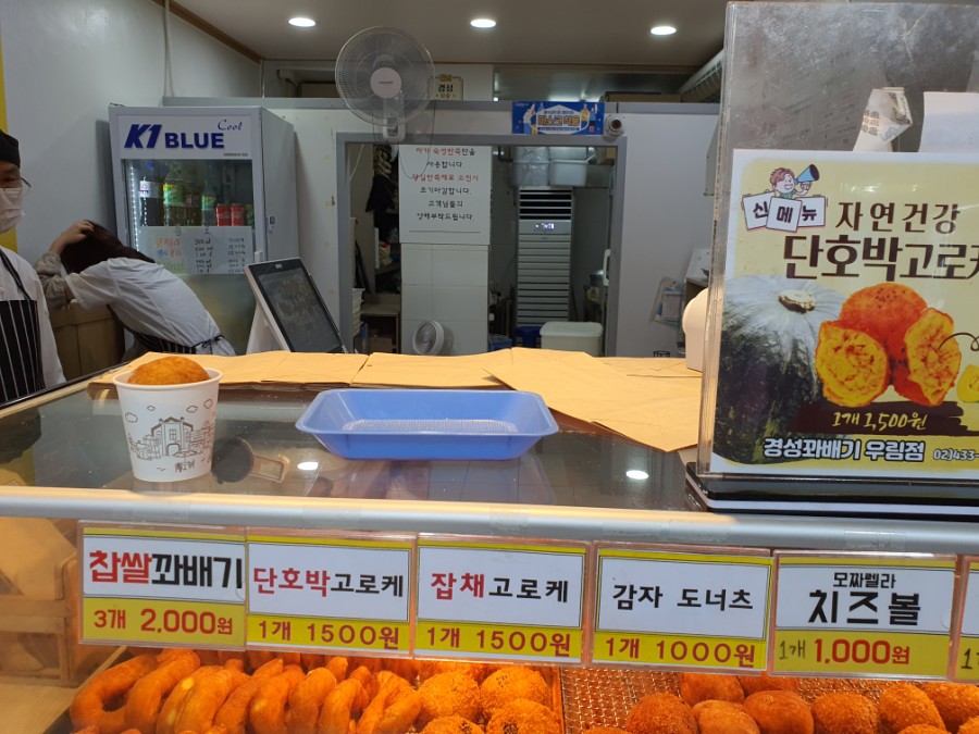우림시장식자재마트 이미지