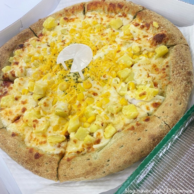 피자마루광명역세권점 이미지