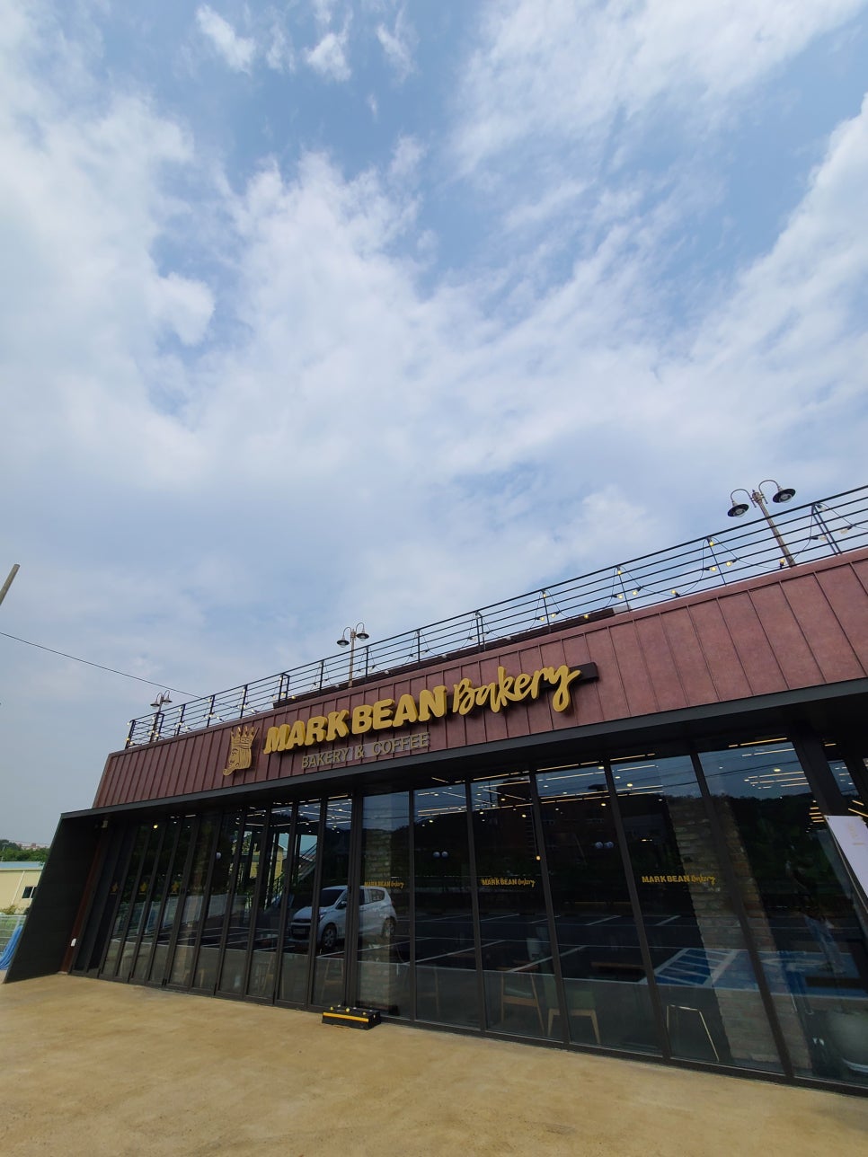 마크빈 한터점 이미지