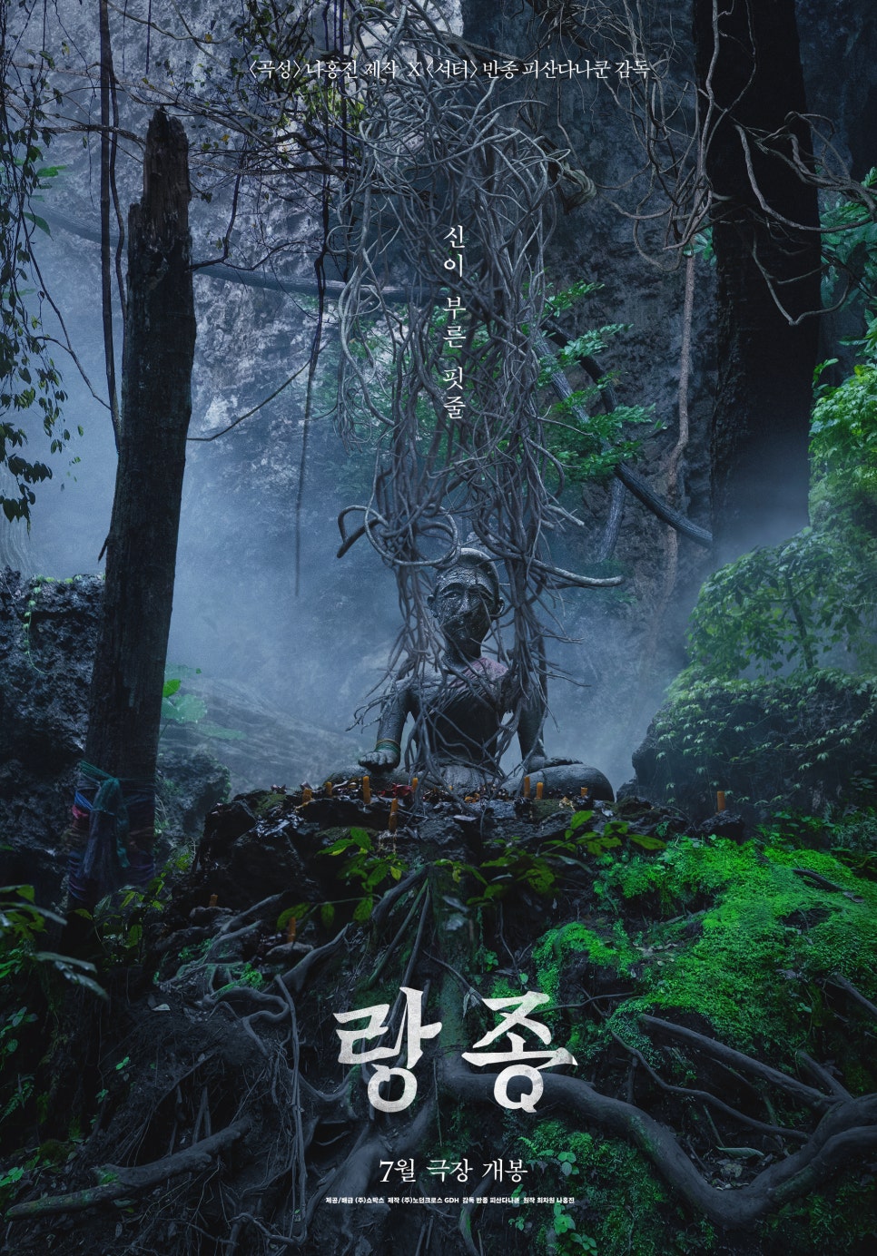 영*스㈜ 이미지