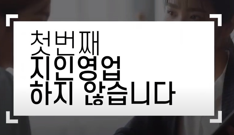 스마트시스템 이미지